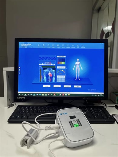 analizador de resonancia magnética cuántica #analizador #resonancia #magnética #cuántica