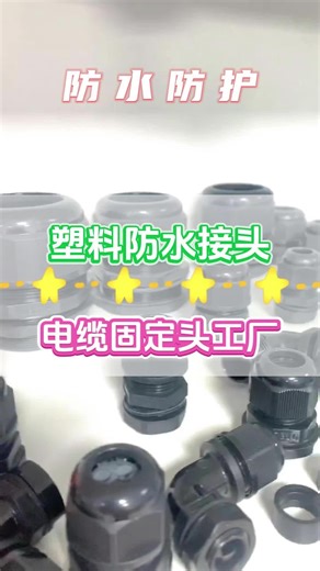 户外显示屏持续工作秘诀！