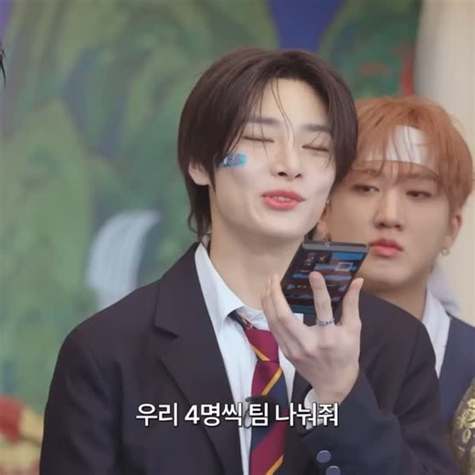 ༺✮•°◤ 𝚈𝚊𝚗𝚐 𝙹𝚎𝚘𝚗𝚐𝚒𝚗 ◥°•✮༻ on Instagram: "퐁당퐁당 한가위 (Splash Splash Chuseok) #1｜[SKZ CODE] Ep.83 #스트레이키즈 #스키즈 #스테이 #정인 #아이엔 #양정인 #StrayKids #SKZ #STAY #Jeongin #I_N #YangJeongin #BabyBread #아기빵 #StrayKidsEverywhereAllAroundTheWorld #YouMakeStrayKidsStay #🦊 #Fox #Maknae"