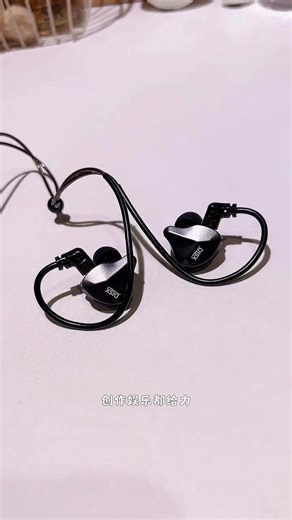 DISX谛士D-1，音质、佩戴、颜值全在线