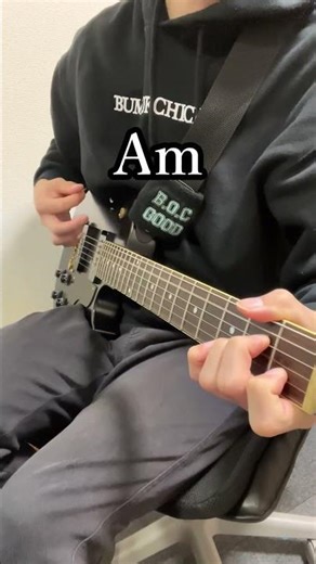 【問題】BUMPコード進行クイズ１０８【BUMP OF CHICKEN】#shorts #bumpofchicken