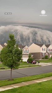 Shelf Cloud Explained: Not a Tsunami but a Dramatic Wave of Sky