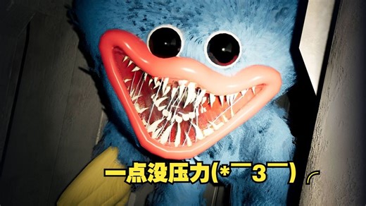 【小熊flippy】玩具工厂里发生了可怕的事情 毛绒玩具变成了恐怖怪物！| 《波比的游戏时间：poppy playtime》第一，二章流程实况