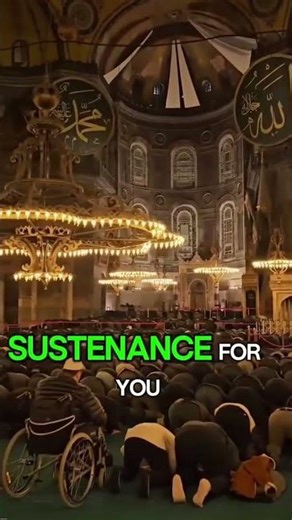 And seek help through patience and prayer. And indeed, it is difficult except for the humbly subm...