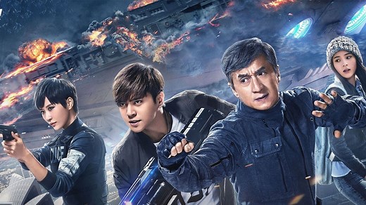 Bleeding Steel (2017) | Official Trailer, Full Movie Stream Preview
