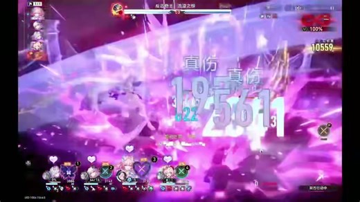 落点判断技巧，紧盯影子