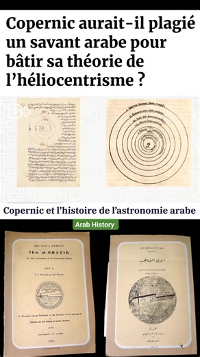 6K views · 56 reactions | Copernic a bien copié les manuscrits Des...