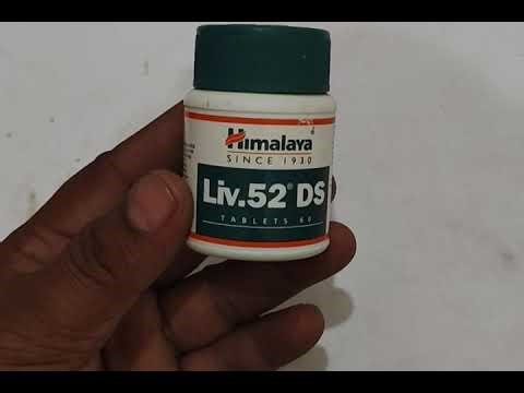 Liv 52 DS Tablet👉 लिवर की सबसे भरोसेमंद दवा?