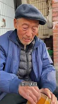 老爷爷网购9.9元餐桌，还让孙子开大车去拉，看见实物傻眼了。