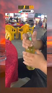 📱: I believe I can fly | Hood Memes