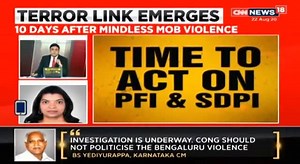 2.6K views · 12 reactions | Here are all the latest details that have emerged from the probe into the Bengaluru riots and all the top stories this hour. | News18 | Facebook