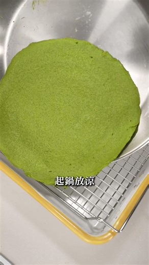 歐美爆紅的食材用菠菜和燕麥片做成餅皮，不需麵粉，軟中帶Q不只健康，還超有飽足感 #燕麥 #健康料理 #早餐吃什麼 #捲餅 #簡單料理