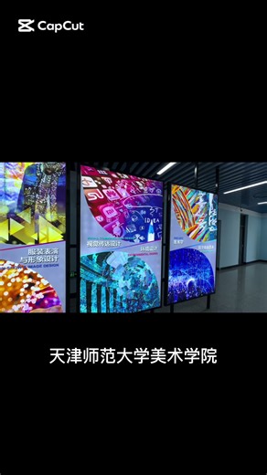 一名中国研究生的采访🎨 #采访中国人 #天津师范大学硕士研究生 #chinaa #studyinchina #draftmanship #draughts