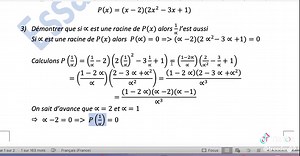 Exercice de division euclidienne sur les polynômes - Tronc Commun 2023