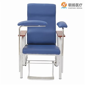 [Hot Item] Hospital Chair Recliner Hemodialysis Treatment Draw Blood Medical Chair Recliners with Wheels