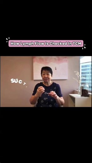 How we check lymph flow in clinic