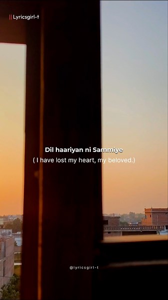 Sammi Meri Waar (Lyrics) - Acoustic Cover | Lyricsgirl-t | #song #shorts #lyrics