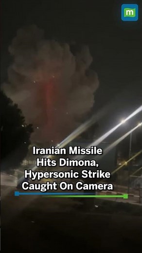 Iranian Missile Hits Dimona, Hypersonic Strike Caught On Camera