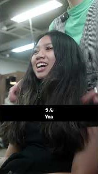 Cherry Red Color with Wolf Cut #hairtransformation #hairconsultation