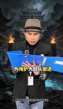 The Ultimate Sacrifice: A Hero's Safety at Any Cost