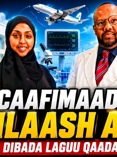 #BritSomaliTV #SomaliaTik ##KooxadaQeyladhaan #somalitiktok @AFLANTA STUDIO @jackdawson1 @EPISOM💜 @Ayan Yusuf