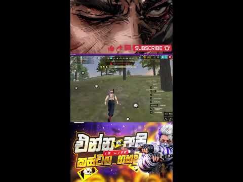 BR විකුණන හැටි සරලව​​