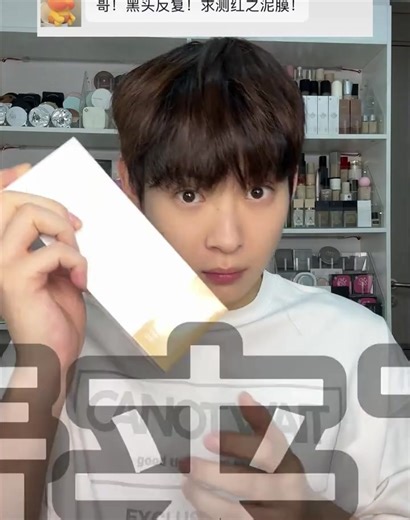 搞笑教程：一起乐趣无穷的时刻