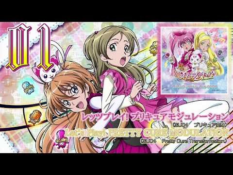 Suite Precure♪ OST 1 Track01