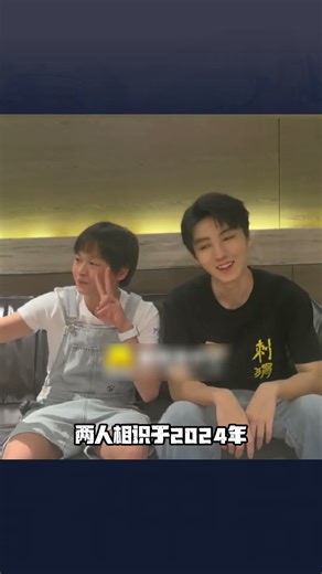 Quan Hongchan appeared at Wang Junkai's play! Wang Junkai sent bodyguards to protect her througho...