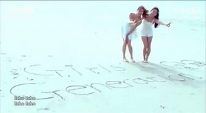 少女时代《Echo》[高清版]