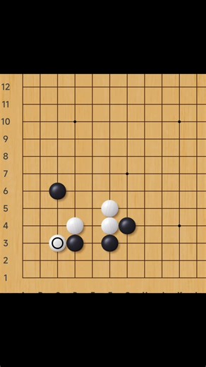 โจเซกิจากเกมโปร ⚪️ Kim Eun-ji (คิมอึนจี) 🆚 ⚫️ Kang Seung-min (คังซึงมิน) | กอ-โอะ-โกะ
