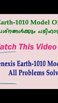 Genexis Earth 1010 ONT All Problems Solved