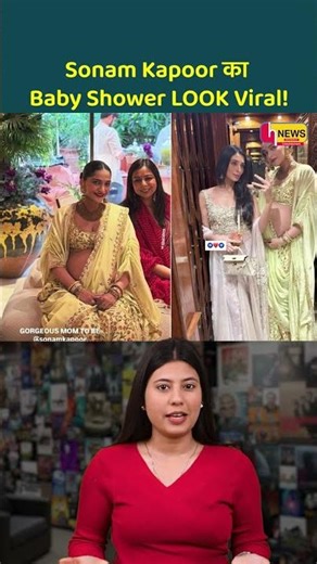 ✨ Sonam Kapoor Baby Shower LOOK ने Internet तोड़ दिया! | Simple, Classy & Royal Vibes 😍