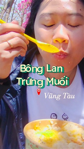 Đi Vũng Tàu Đừng Quên Ăn Món Này Nha - Bánh Bông Lan Trứng Muối #food #vietnam #banhbonglan #vungtau