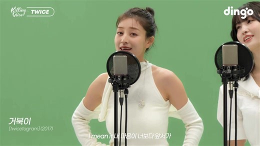 26K views · 4.8K reactions | TWICE "Turtle" on Killing Voice - Nayeoncé Knowles | Everything TWICE | Facebook