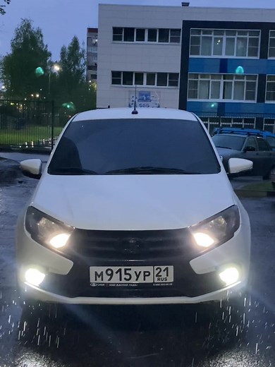 Exploring the Lada Granta: Features and Performance