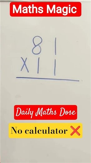 Answer Without Calculator 🤯 | Easy Maths Trick #maths #easymaths #easytrick #multiplication #viral