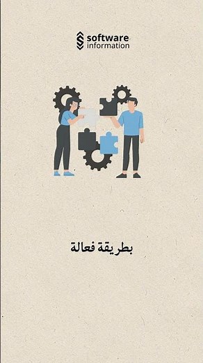 ما هو مفهوم الخوارزميات؟
