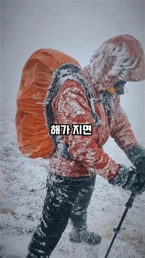 The Deadly K2 Bottleneck You Never Knew About