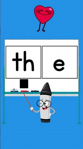 Teaching Sight Word THE | UFLI Lesson 1 Heart Word | Fun Review! #heartwords #phonemicawareness