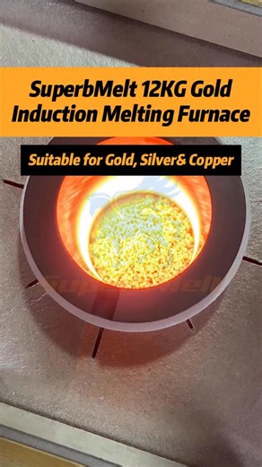 SuperbMelt Jewelry&Gold Machine on Instagram: "This SuperbMelt induction melting furnace can melt up to 12 kg of gold in just 5 minutes. Designed for non-ferrous metals such as gold, silver, and copper, it delivers fast heating, stable performance, and high energy efficiency. Ideal for jewelry manufacturers and precious metal processors who need speed, consistency, and reliable melting in daily production. #inductionmelting #goldmelting #silvermelting #coppermelting #metalmelting preciousmetals 
