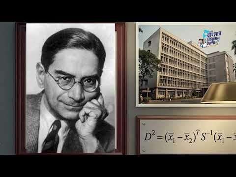 Prasanta Chandra Mahalanobis: The Bengali Genius Who Built India’s Data Foundation
