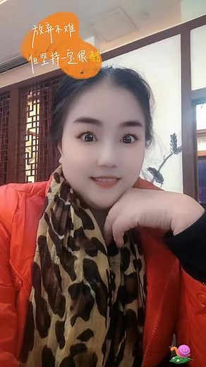 60后的我 ，忘掉年龄，保持好心态 ，过好自己的每一天 ，我就这么简单