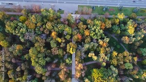 Park of the National Technical University of Ukraine. Kyiv Polytechnic Institute.