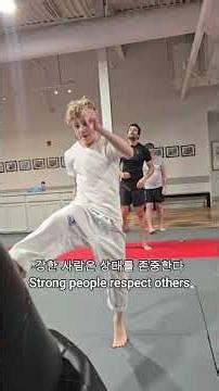 Fulbright NCAC 방문 – 태권도와 문화가 만나는 글로벌 교류의 순간Fulbright NCAC Visit – Where Taekwondo and Culture Meet