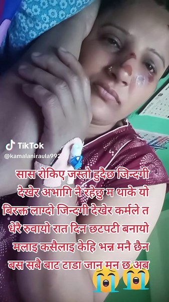 @ kamalaniraula992 (@kamalaniraula992)’s videos with original sound - null