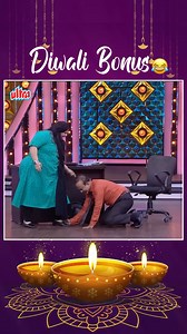 Diwali Bonus 😂 | Dhamaal Marathi