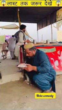 😱Duniya Ki Sabse Pyari Awaaz 🕋❤️ | Surah Fatir Urdu Translation | Quran Tilawat with Tarjuma✅ Short