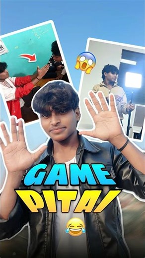 Game Mai Fas Gya 😂 #vlog - 378 #minivlogs #shorts #realsanjay7 #newgame #trending