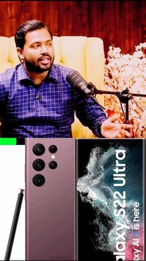 #khansir aaj kal ka bache mobaile pareshan hai 📱